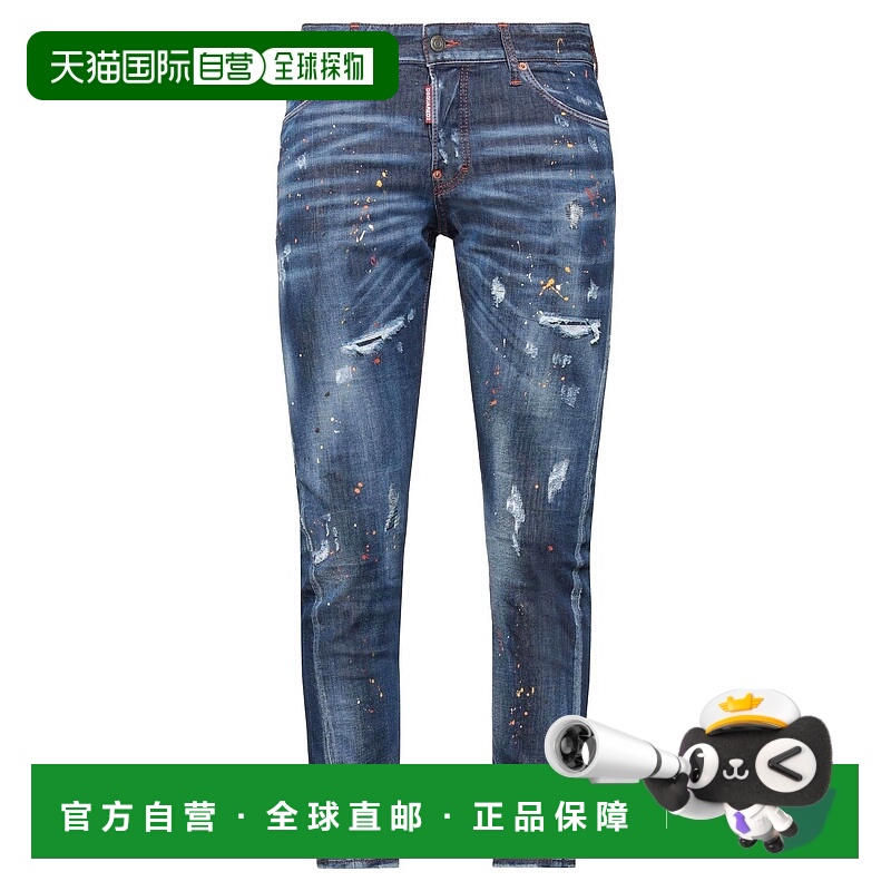 1h可退 香港直邮Dsquared2 二次方 男士 牛仔长裤 blue蓝色 舒适
