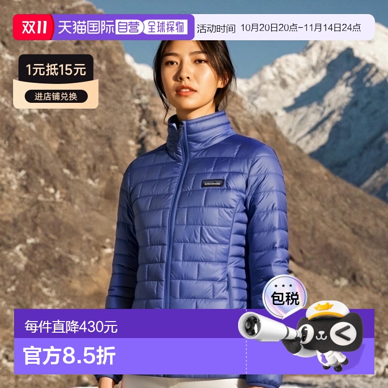 欧洲直邮PATAGONIA 纳米蓬松蓝紫色聚酯女士羽绒服