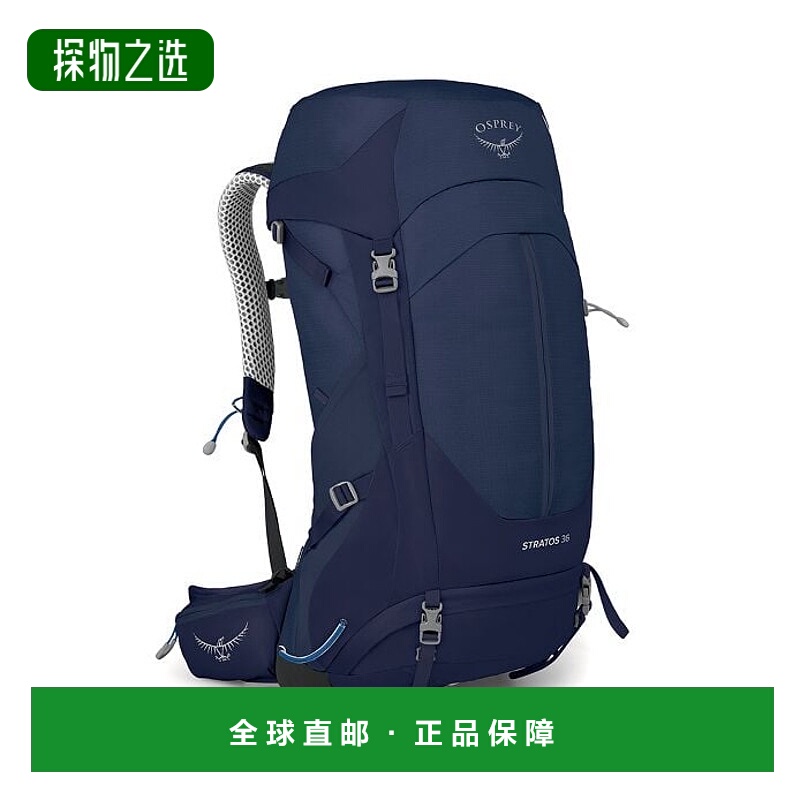 欧洲直邮鱼鹰 (2025 年新品) Stratos 36双肩包背包