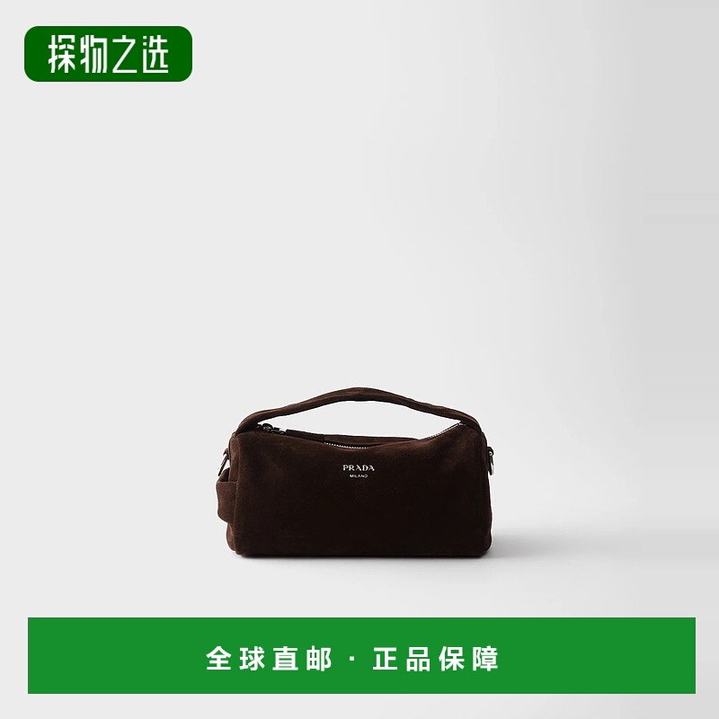 1h可退 欧洲直邮PRADA 普拉达 25秋冬 2VH188_2C4S_F0003_V_DOO