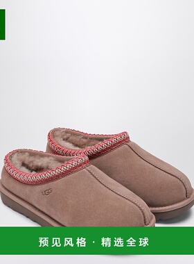 1h可退 香港直邮Ugg 女士 Tasman Rocky eather 橡木色便鞋 11744