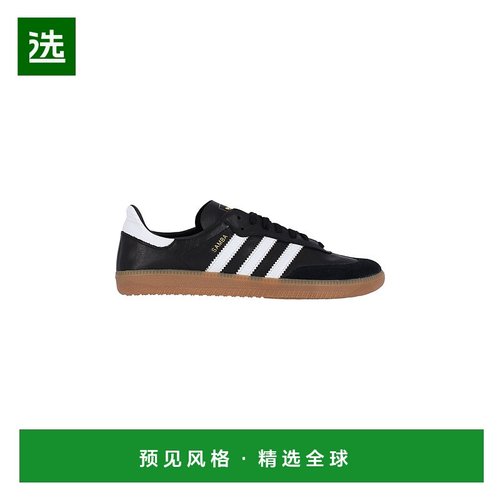 1h可退 香港直邮adidas 阿迪达斯 男士 黑色运动鞋 IF0641CBLACKF