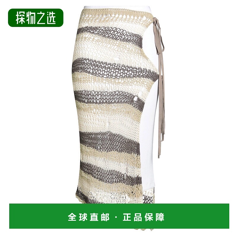 香港直邮Sportmax 斯宝麦斯 女士 中长半身裙 brown棕色 舒适时尚