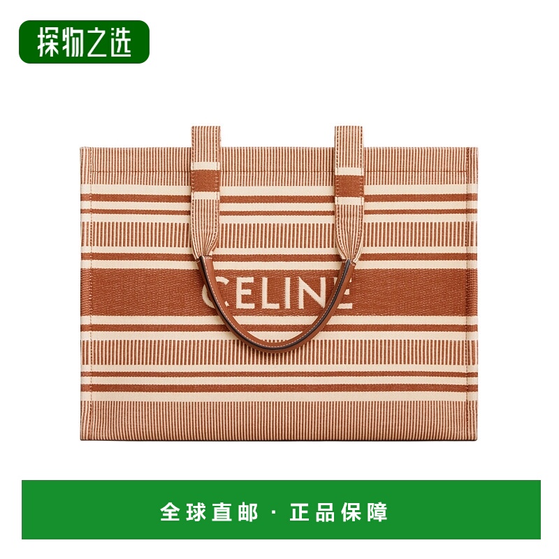 香港直邮Celine CABAS THAIS大号手提包 196762FU6.