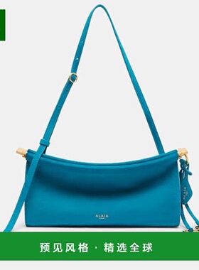1h可退 香港直邮Alaïa 女士 Le Click 小号绒面革肩包 blue蓝色
