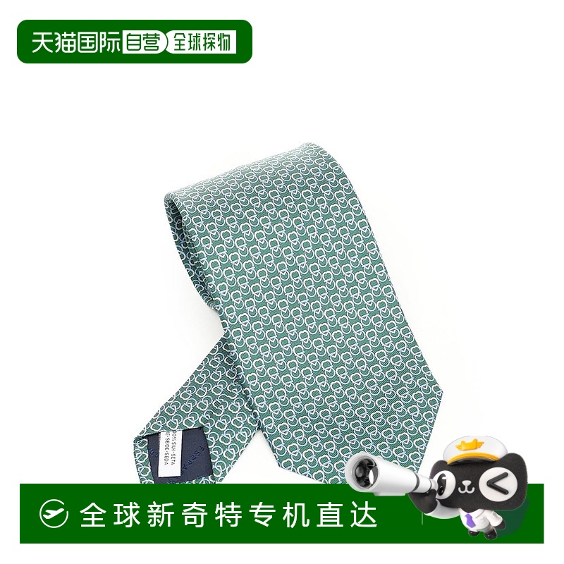 1h可退 欧洲直邮ferragamo 男士 领带菲拉格慕