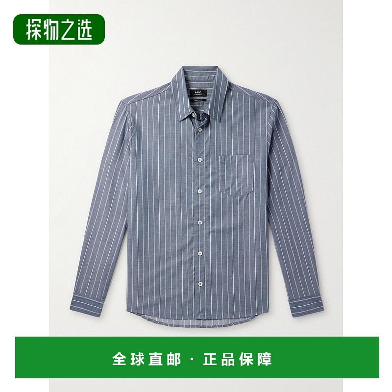 香港直邮A.P.C. 男士 Clement 条纹棉质羊毛混纺衬衫 COHJUH12512