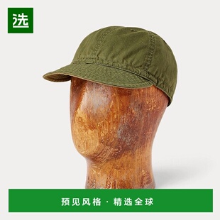 欧洲直邮RALPH LAUREN拉夫劳伦RRL人字纹斜纹布帽帽子