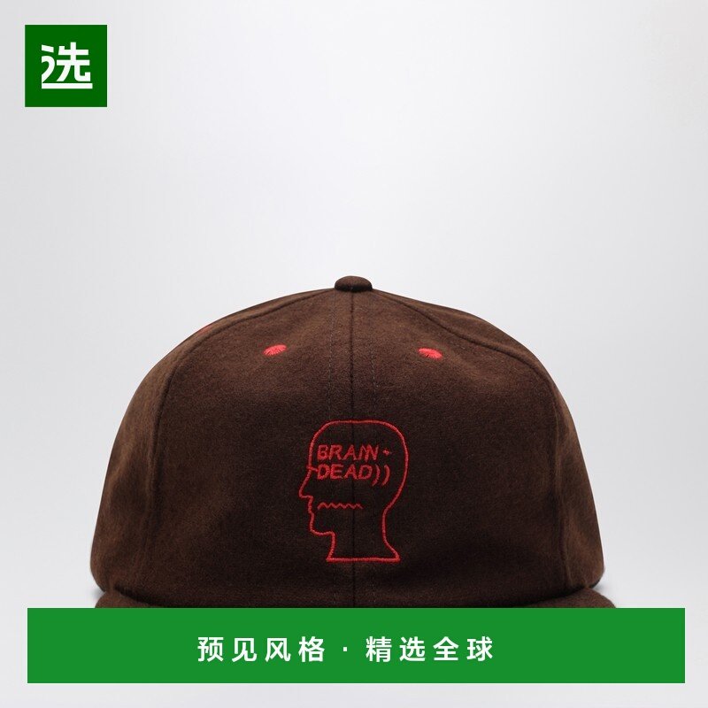 1h可退 香港直邮Brain Dead 男士 棕色羊毛混纺棒球帽 BDW24H0100,服饰配件/皮带/帽子/围巾,帽子,淘宝优惠券,粉丝福利购,淘宝优惠卷