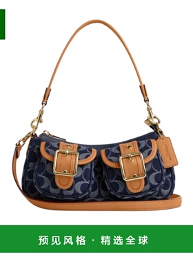 香港直邮COACH 女士单肩包 CY700IMXIA SS2024 花色 Ashton 标志