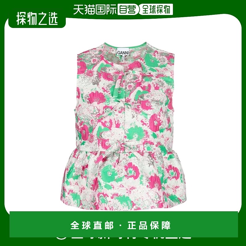 香港直邮Ganni 印花图案背心 F7625