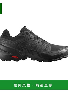 欧洲直邮SALOMON 24新款 SC6W系列男士黑色煤灰色印花纺织运