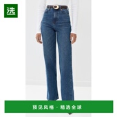 香港直邮REFORMATION 女士 Wilder 1h可退 弹力高腰阔腿牛仔裤