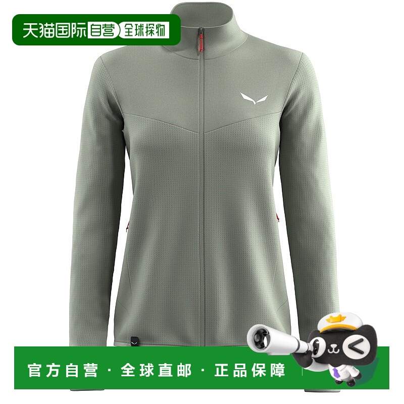 自营欧洲直邮Salewa沙乐华 Puez Waffle Hybrid Polarlite 女款卫
