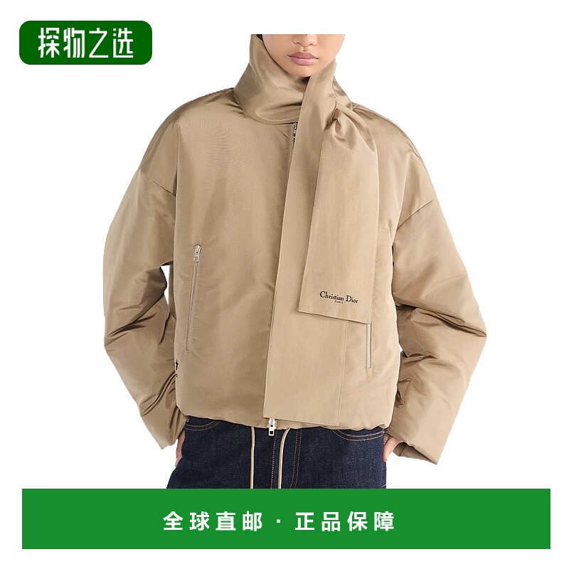 香港直邮Dior 围巾领休闲夹克 617C46A6540迪奥