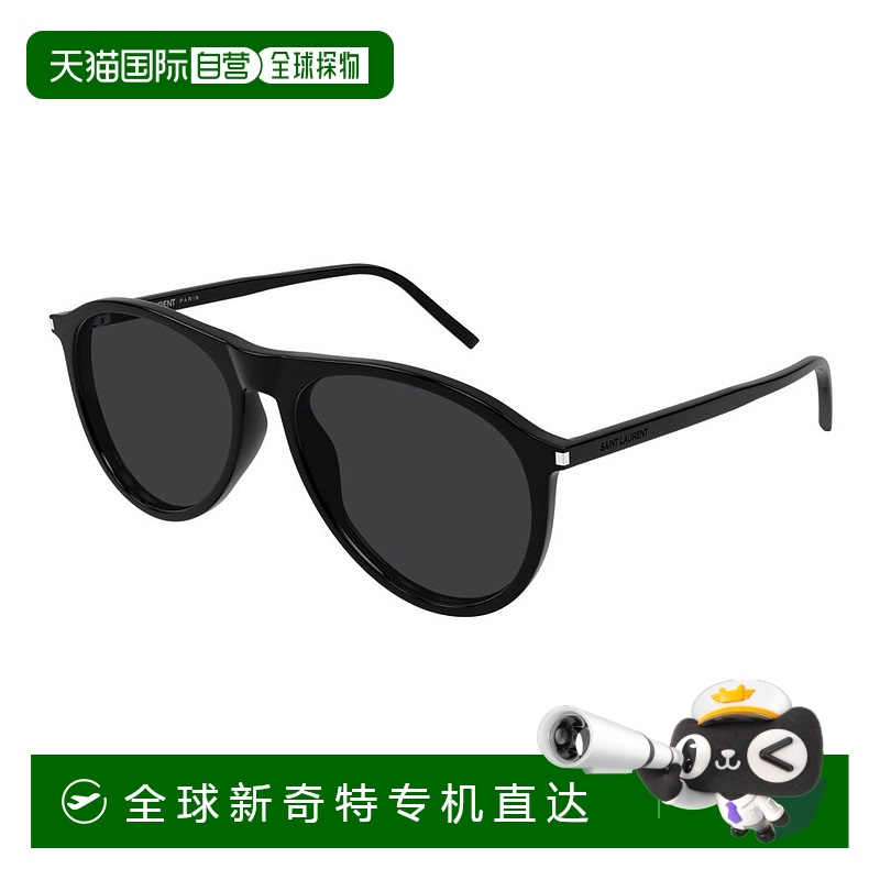1h可退 香港直邮Saint Laurent 圣罗兰 -sunglasses 太阳镜 SL667