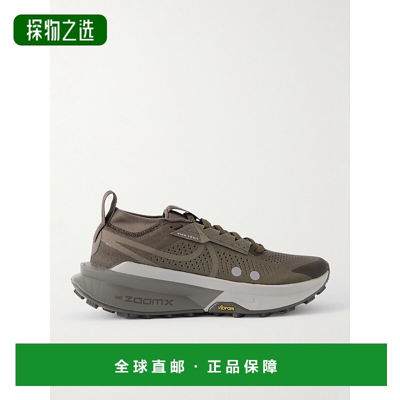 香港直邮Nike 耐克 男士 Zegama 2 Stretch-Jersey 橡胶边网纱登