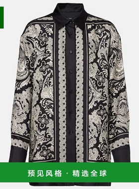 1h可退 香港直邮NILI LOTAN 女士 Alfie 佩斯利真丝斜纹布衬衫