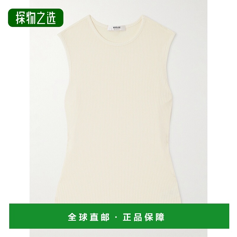 1h可退 香港直邮AGOLDE 女士 Binx 罗纹弹力莱赛尔纤维有机棉混纺