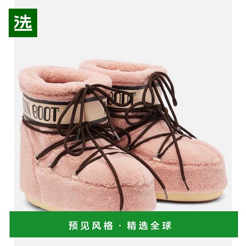 1h可退 香港直邮Moon Boot 月亮靴 女士 Icon 抓绒短靴 pink粉色