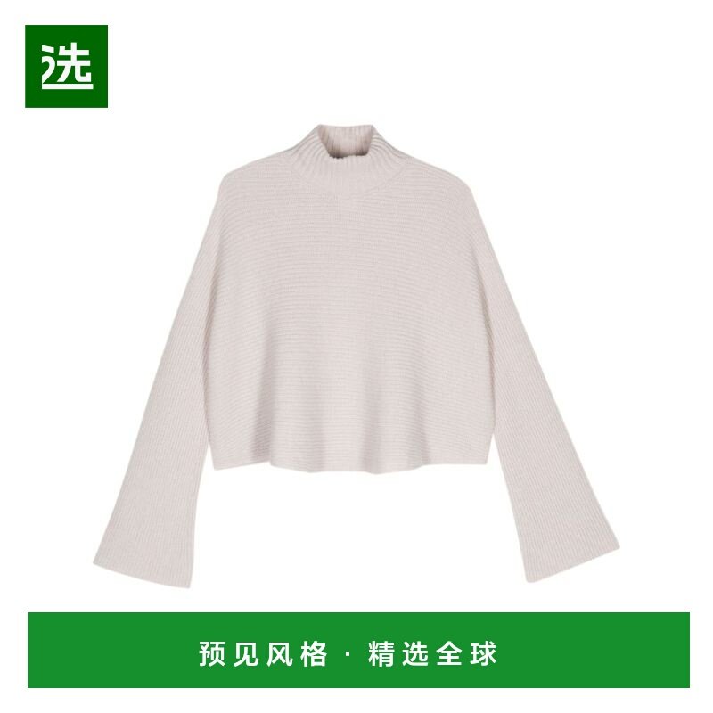 香港直邮ALYSI 女士针织毛衣 254456A4240GH AW2024 白色 罗纹高,女装/女士精品,毛针织衫,淘宝优惠券,粉丝福利购,淘宝优惠卷