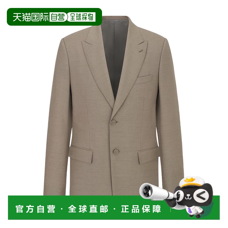 香港直邮Dior 单排扣西装外套 393C201A5845