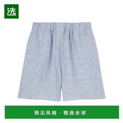 香港直邮Loro Piana Angelo 百慕大短裤 FAP3841