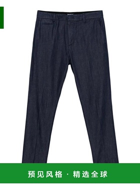 香港直邮DONDUP 男士休闲裤 UP615DF0293UIX2DU800 AW2025