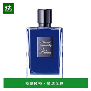 欧洲直邮By Kilian凯利安永生之花中性浓香水EDP花香温和50ml正品
