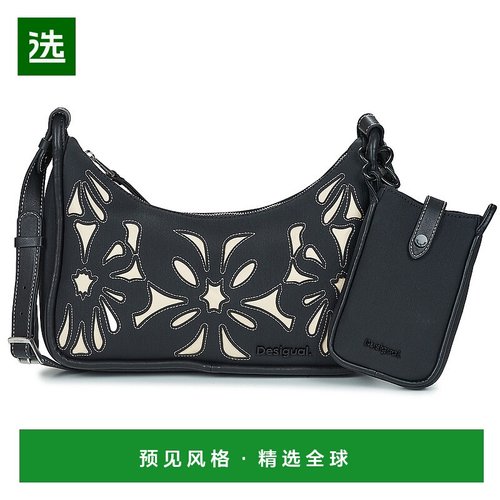 欧洲直邮Desigual 多思奇格 女包 秋冬 单肩包 BAG SYBILLA NEW M