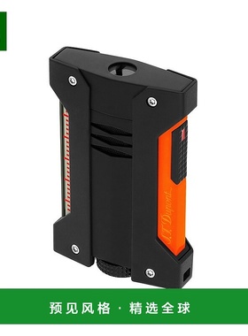 欧洲直邮S.T.Dupont法国都彭DEFI挑战系列黑色配橙扳机防风打火机