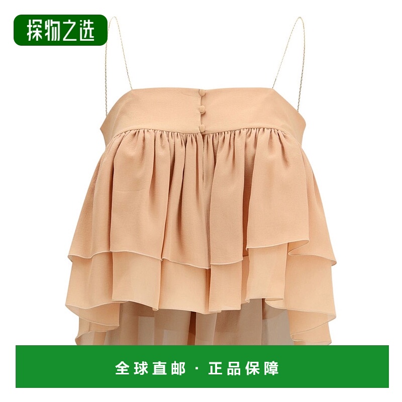 Chloe 蔻依 女士 荷葉邊細肩帶上衣 CH26SHT15002