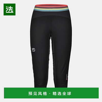 欧洲直邮ORTOVOX Swisswool混合材质短裤七分裤