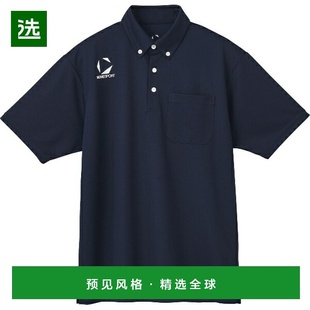 MOVESPORT 多功能运动 纽扣领 衫 ST5SHS Polo DESCENTE
