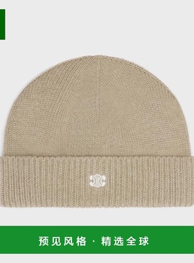 1h可退 欧洲直邮CELINE赛琳 男士沙黃色羊毛帽子针织帽