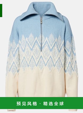 1h可退 香港直邮VARLEY 女士 Hedda 提花半拉链毛衣 blue蓝色 舒