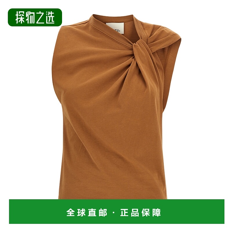 香港直邮Isabel Marant 褶皱细节背心 TS0175FAA1N41I