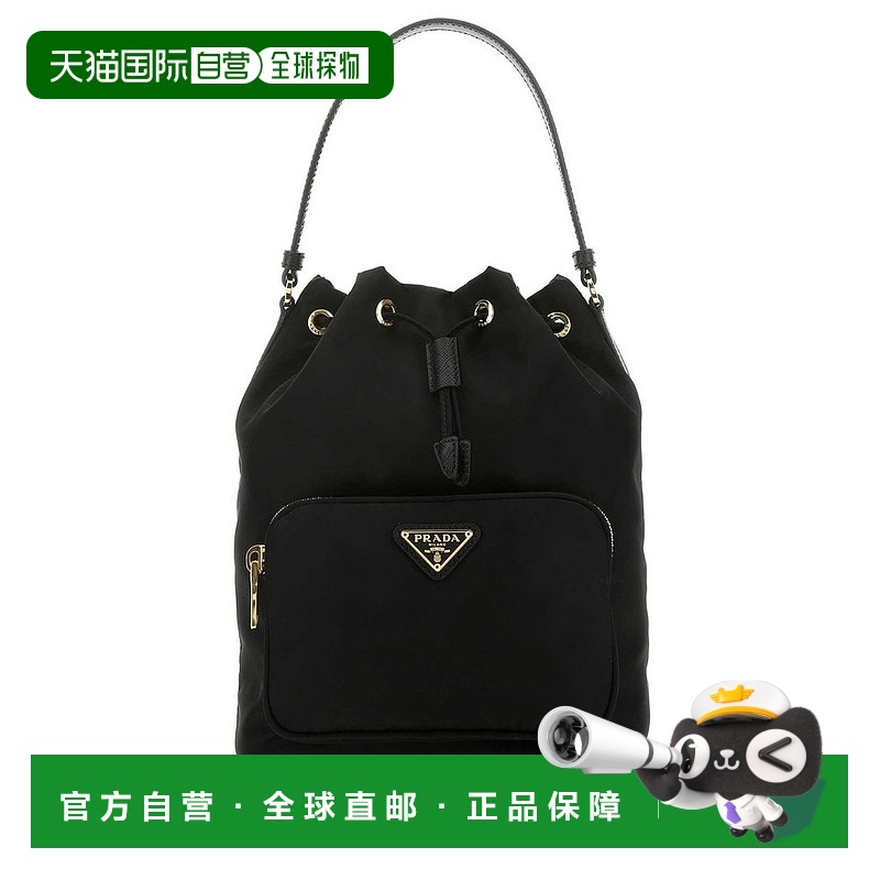 1h可退 香港直邮Prada 普拉达 女士 Re-Nylon 三角形標誌抽繩水桶