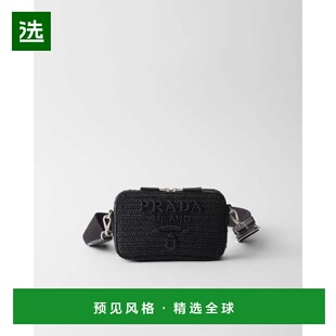 欧洲直邮PRADA（2025新品）Prada Brick钩针包斜挎包单肩包手提包
