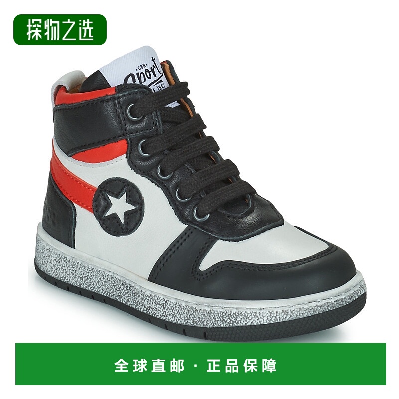 欧洲直邮GBB 男童 高帮板鞋 LANDER