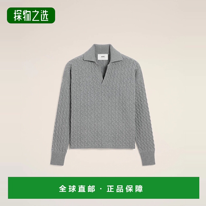 欧洲直邮AMI PARIS 25秋冬 UPL403.KN0104.050 女士 长袖Polo针织