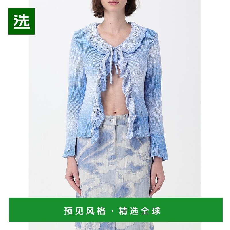 香港直邮MSGM 女士针织毛衣 3641MDM20324727884 SS2024 蓝色,女装/女士精品,毛针织衫,淘宝优惠券,粉丝福利购,淘宝优惠卷
