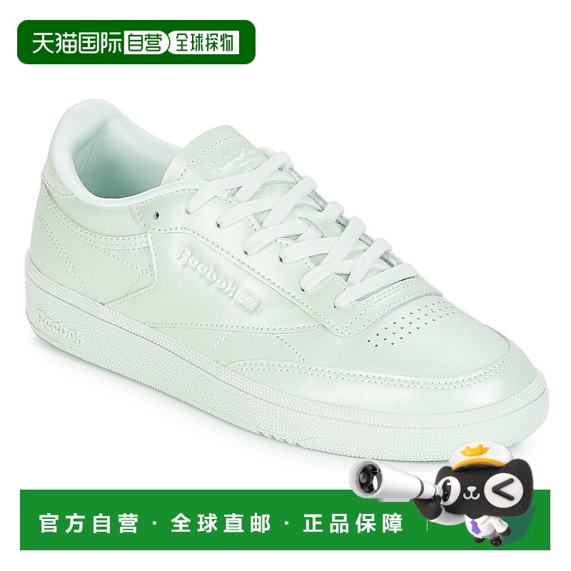 欧洲直邮Reebok  CLUB C 85 女士鞋子低帮板鞋 CN5658锐步