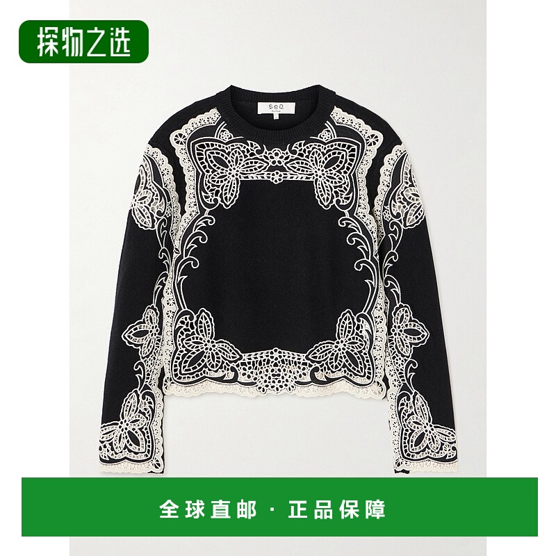 香港直邮SEA 海洋 女士 Gianna anglaise-paneled 刺绣羊毛毛衣 R