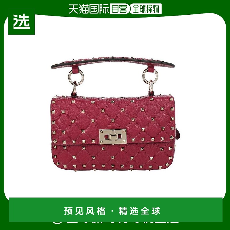 【99新未使用】香港直邮Valentino 铆钉休闲单肩包 TW2B0E93AVB