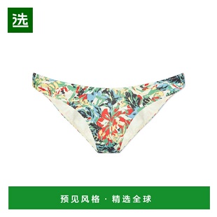 香港直邮GANNI A5881 甘尼 印花比基尼内裤 colorful 女士 1h可退