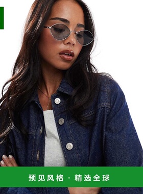 1h可退 香港直邮ASOS 女士 设计金属椭圆形光泽银色太阳眼镜