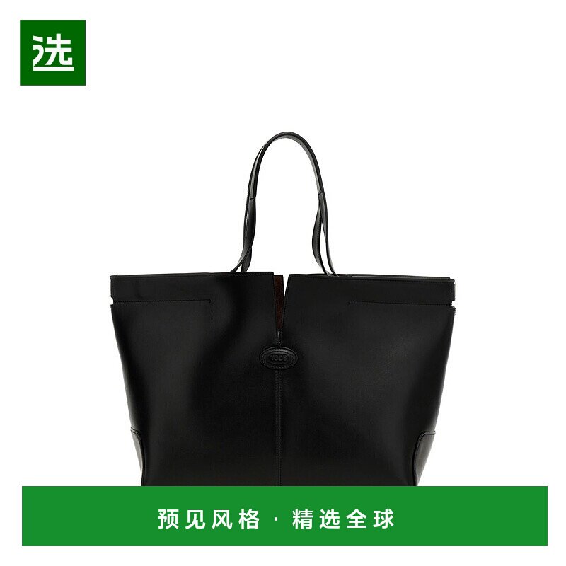 1h可退 香港直邮TOD'S 托德斯 女士 双提手单肩包 XBWDBMA0250ROR