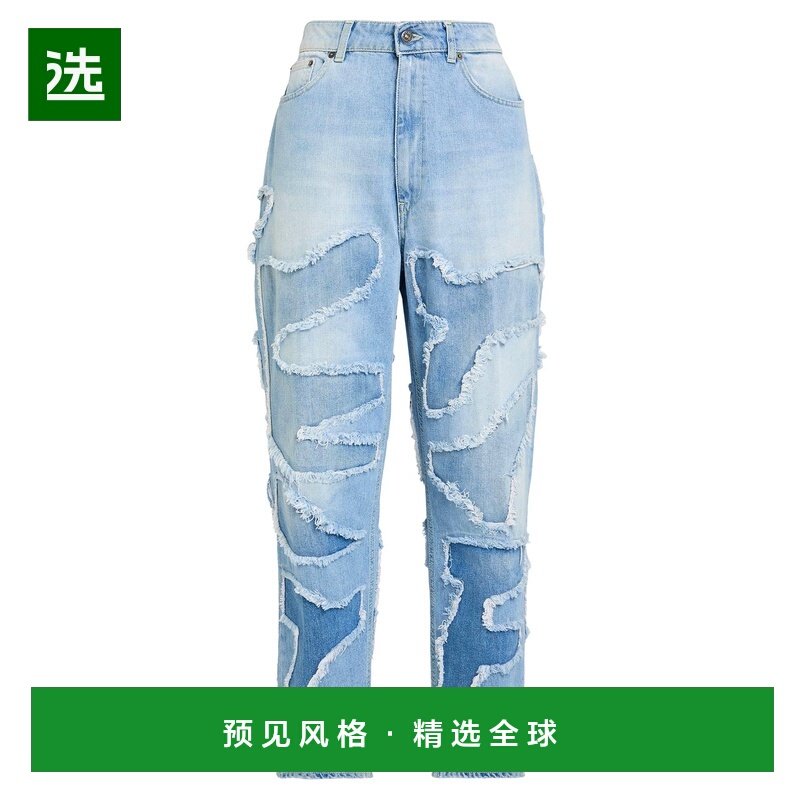 1h可退 香港直邮Dondup 女士 牛仔长裤 blue蓝色 舒适时尚,女装/女士精品,牛仔裤,淘宝优惠券,粉丝福利购,淘宝优惠卷