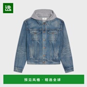 UNION水洗色连帽牛仔夹克西装 欧洲直邮CELINE思琳 男士 印花